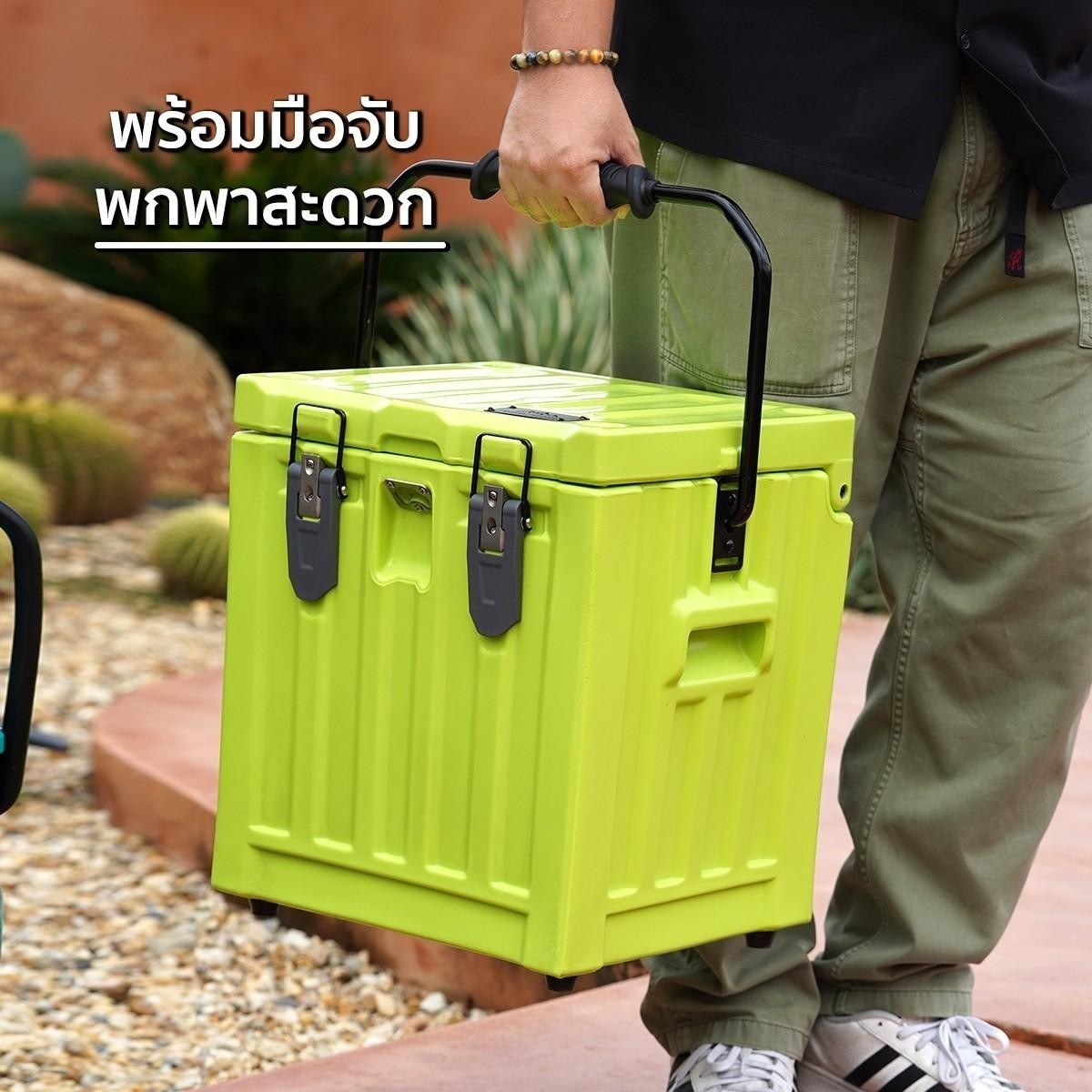 ถังน้ำแข็งเก็บความเย็น FEELFREE ขนาด 20 ลิตร สี LIME_1